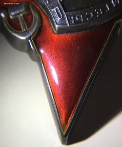 КЗ 29511 КАЛЛИГРАФИЯ. НКВД