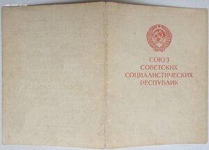 Заполярье. Конвойные войска НКВД
