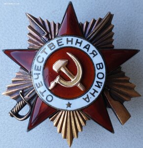 Три КЗ и ОВ 1ст командир торпедного катера Черноморский Флот