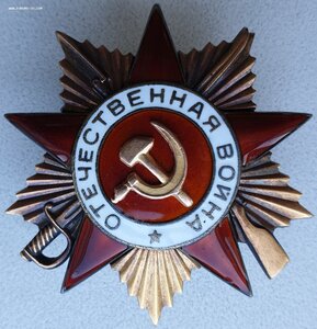 Три КЗ и ОВ 1ст командир торпедного катера Черноморский Флот