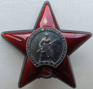 Три КЗ и ОВ 1ст командир торпедного катера Черноморский Флот