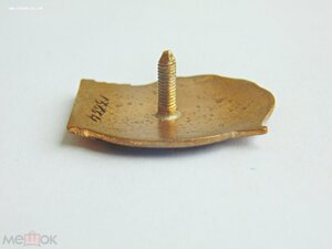 Отличник министерства цветной металлургии