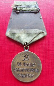 Партизан-2