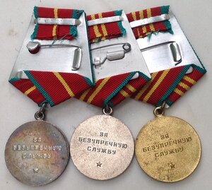 Безупречная служба КГБ СССР.