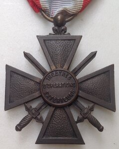 Военный крест (зарубежных военных операций) Франция
