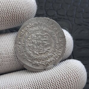 Куфические дирхемы