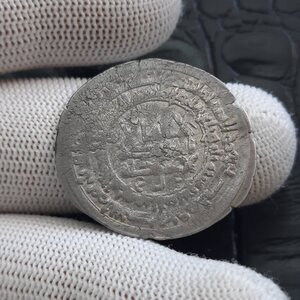 Куфические дирхемы