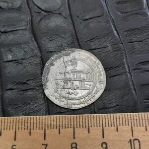 Куфические дирхемы