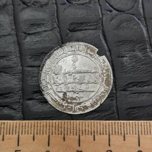 Куфические дирхемы