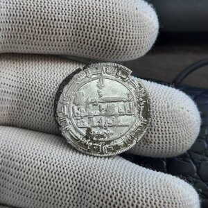 Куфические дирхемы