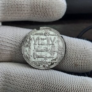 Куфические дирхемы