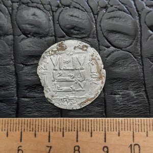 Куфические дирхемы