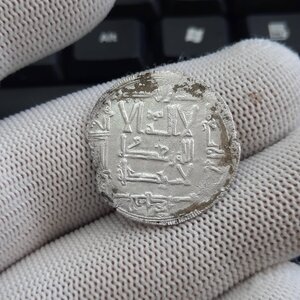 Куфические дирхемы