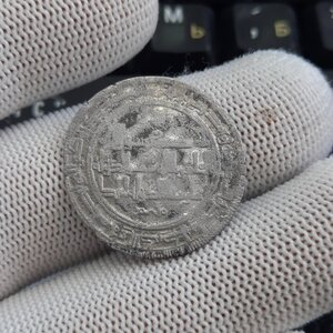 Куфические дирхемы