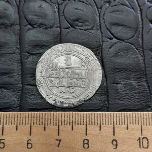 Куфические дирхемы