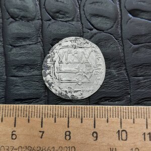 Куфические дирхемы