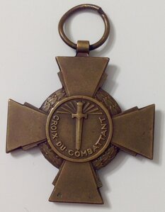Военный крест за боевую храбрость. Франция
