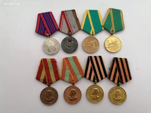 8 медалей СССР