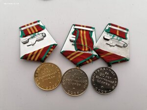 3 медали выслуга