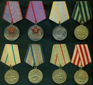 Медали/солянка/