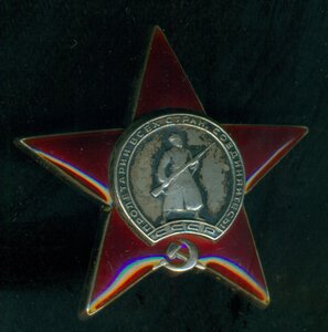 КЗ № 1 34* ***