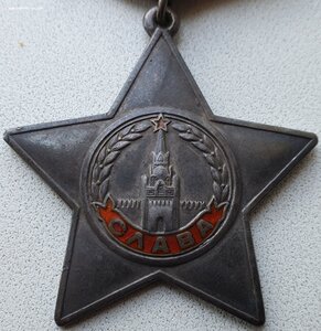 Слава 3ст. № 117.353 перемычка в арке. Заряж 76 мм батареи