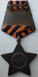 Слава 3ст. № 117.353 перемычка в арке. Заряж 76 мм батареи