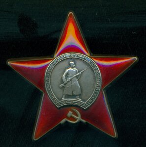 КЗ № 2 98* ***