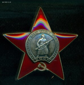 КЗ № 3 46* ***