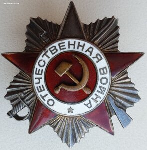 ОВ 2 ст. № 192.287 платинаприбор. Ночной лётчик бомбардир