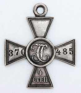ГК4 370485