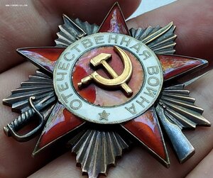 ОВ-1ст.285531.На танкиста.Посмертно.