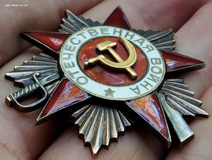 ОВ-1ст.285531.На танкиста.Посмертно.