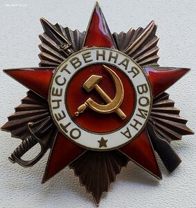 ОВ-1ст.285531.На танкиста.Посмертно.