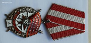 БКЗ "2" 10196 с УК на подполковника