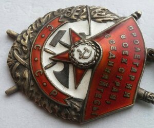 БКЗ 349754 валик родной сбор