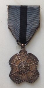 Медаль Ордена Леопольда 2