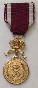 Медаль Ордена Короны. Бельгия