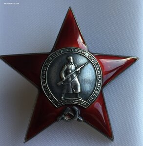 КЗ 13637 КАЛЛИГРАФИЯ. ЛЮКС