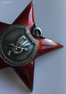 КЗ 13637 КАЛЛИГРАФИЯ. ЛЮКС