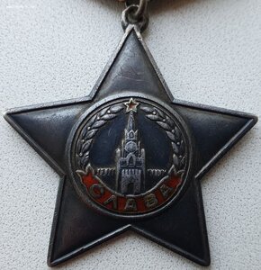 Слава 3ст. № 130.295 гвардии казак убил "власовца"