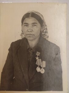 Большая Грамота на ГСТ √924