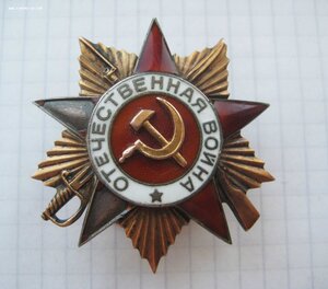 Комплект: ООВ 1 ст, ООВ 1 ст., ООВ 2 ст, КЗ + КЗ + док.