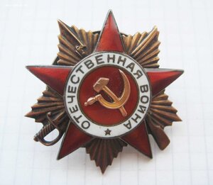 Комплект: ООВ 1 ст, ООВ 1 ст., ООВ 2 ст, КЗ + КЗ + док.