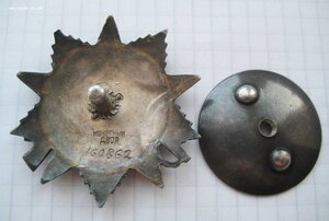 Комплект: ООВ 1 ст, ООВ 1 ст., ООВ 2 ст, КЗ + КЗ + док.