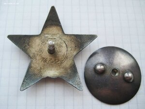Комплект: ООВ 1 ст, ООВ 1 ст., ООВ 2 ст, КЗ + КЗ + док.