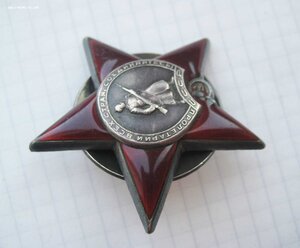 Комплект: ООВ 1 ст, ООВ 1 ст., ООВ 2 ст, КЗ + КЗ + док.