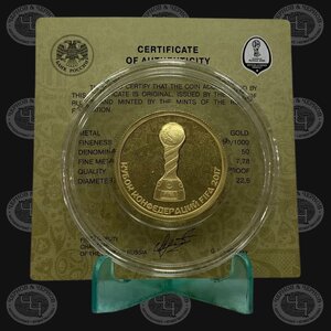 50 рублей Кубок конфедерации