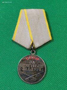 ЗБЗ № 1347584 с доком + 25 лет Победы(сохран).