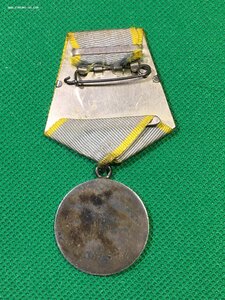 ЗБЗ № 1347584 с доком + 25 лет Победы(сохран).
